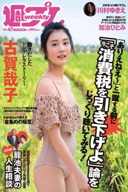 美女脱光内衣内裤