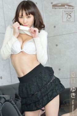 绝色村妇