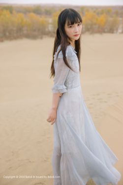 26岁女房客